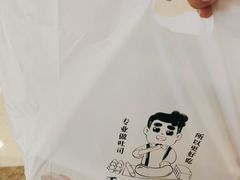 -爸爸糖吐司面包(重庆解放碑英利大融城店)