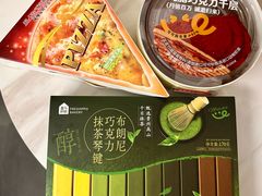 -盒马鲜生(观音桥店)