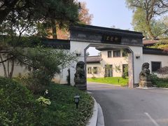 -杭州西湖柳莺里酒店·闻莺厅