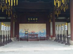 -太平天国侍王府