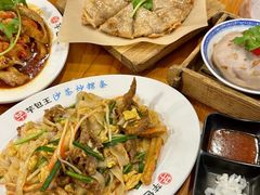-芋包王闽南茶楼(八市店)