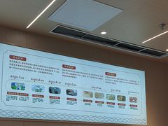 -喜家德虾仁水饺(东方宝泰店)