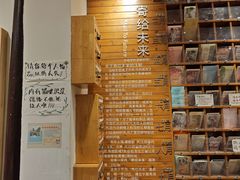 -猫的天空之城概念书店(苏州平江店)