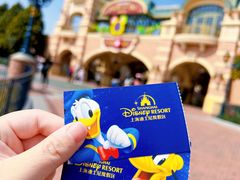 -上海迪士尼度假区