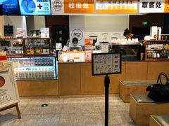 -闻道万巷咖啡馆(南大街地铁站店)