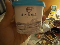 -高佳庄·舟山海鲜(海景旗舰店)