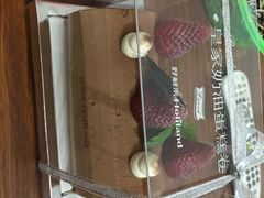 -好利来(东四店)