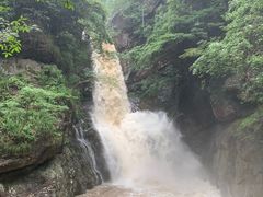 -天台山琼台仙谷景区
