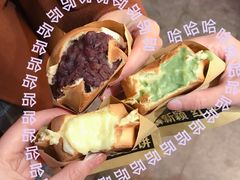 -薛新颖红豆饼(中式甜点山师店)