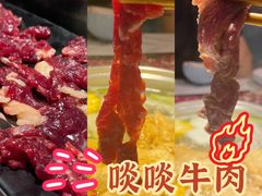 -牛鲜胜·潮汕牛肉自助火锅(番禺市桥店)