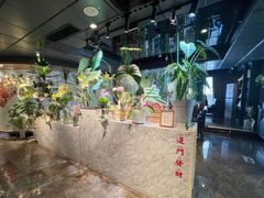 -懒人盐府人家(航天桥店)