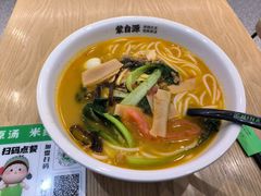 -蒙自源米线大王(花园城商场店)