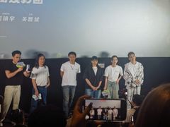 -英皇电影城(英皇集团中心IMAX店)