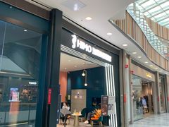 门面-宜家·瑞典风味餐厅(无锡店)