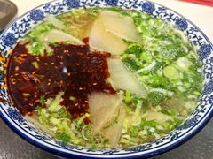 -伊穆祥牛肉面总店·清真