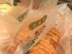 -泸溪河桃酥(欧尚店)