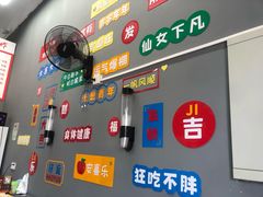 -西关明记肠粉·亚洲地标美食(北京路店)