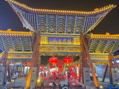 -老周炒拨拉(甘州总店)