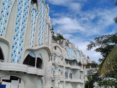 -半坡九号老挝冰咖啡