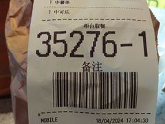 -麦当劳(新王府井店)