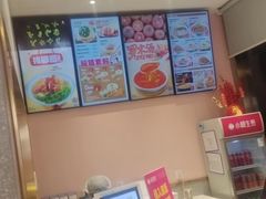 -小杨生煎(天之骄子店)