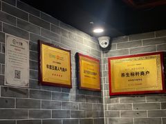 -裕和堂中医推拿艾灸(太古汇臻品店)