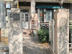 -Turka土耳咖(五大道店)