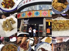 -乔家满族八大碗(流水沟店)