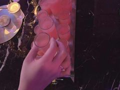 -贰麻酒馆(1912店)