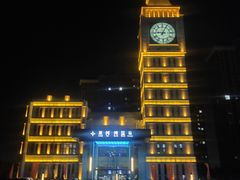 -星河湾温泉洗浴酒店