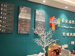 -爱定格照相馆·证件照(深圳光明店)