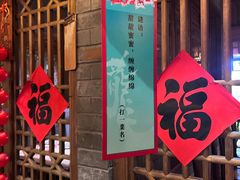 -南京大牌档(青岛万象城店)