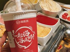 -海底捞火锅(石厦时代广场店)