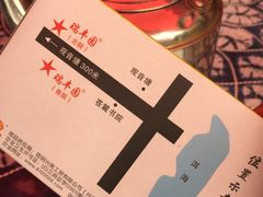 -瑞丰园庭院餐厅·白族传统家常菜
