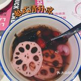 新越盏｜广州正宗地道越南菜