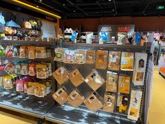 -MARSMART PETS火星宠物超市(1733店)