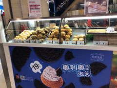 -西树泡芙(徐州苏宁广场店)