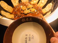 -锅来乐地锅鸡(安亭店)