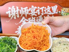 -金狮麟·新豫菜(金码大厦店)