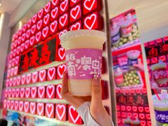 -南澳岛打卡果汁冰公司