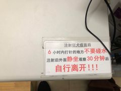 -上海市普陀区中心医院