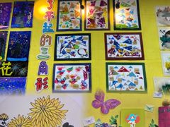 -杨梅红艺术教育(万象城教学中心)