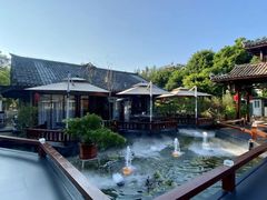 -濮园 · 四合院餐厅