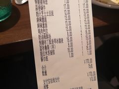 -萨莉亚意式餐厅(杭州滨江天街店)