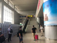 -邯郸东站
