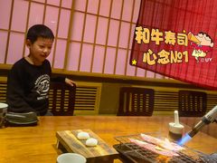 -千代武日本料理(开发区店)