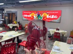 大堂-聚味瞿记·龙虾堂(树木岭店)