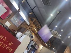 -卡旺卡(合肥蜀山万象汇店)
