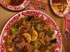 -辣伍爺·冒菜(乐淘里店)