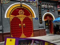 -哈尔滨极乐寺